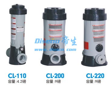 愛克自動投藥器CL110,CL200,CL220