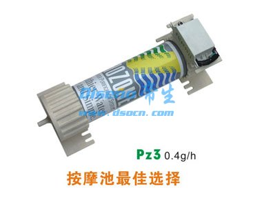 衛(wèi)士臭氧一體機(jī)PZ3