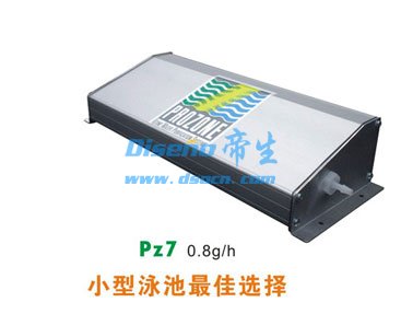 衛(wèi)士臭氧一體機(jī)PZ7